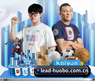 加入我们, 开启不一样的体育体验